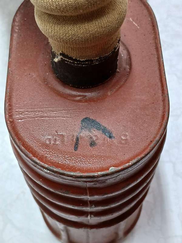WW2 Era Gas Mask