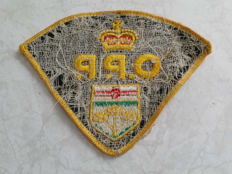 Ontario Provincial Police Badge