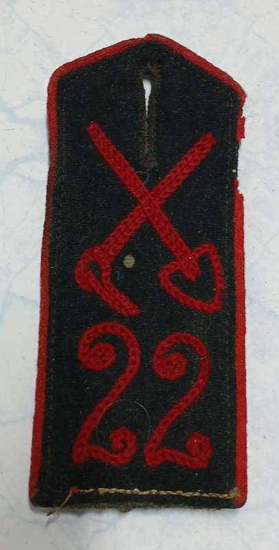 WW1 German Shoulder Strap / Board