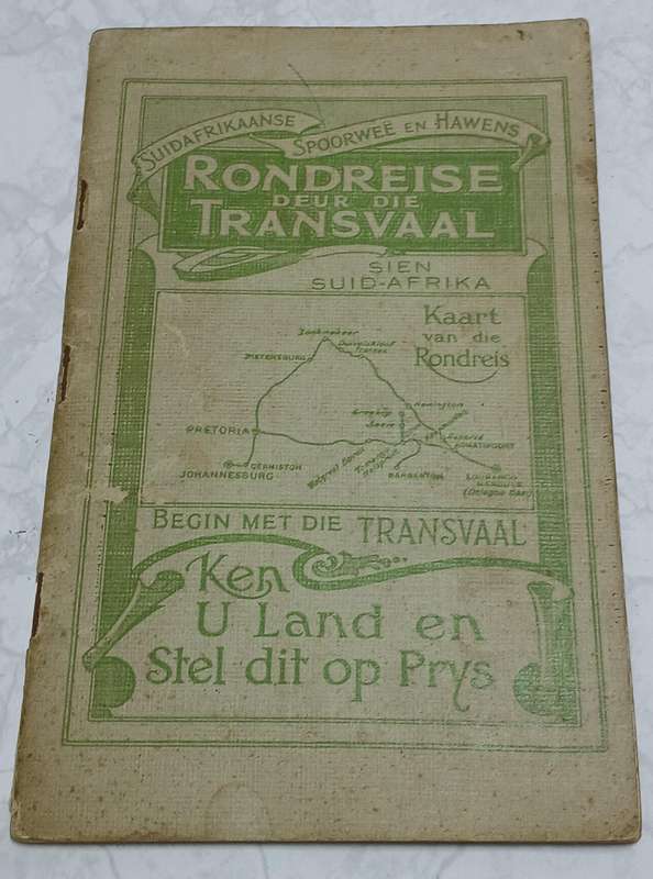 SAR&H / SAS&H Tour Transvaal 1930