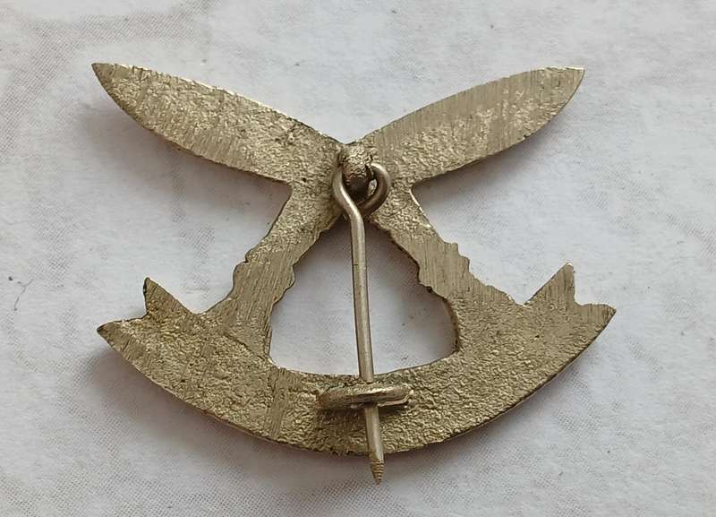 Gurkha / Nepal Lapel Badge