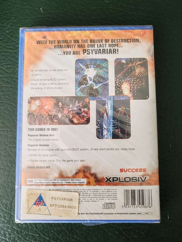 Psyvariar Factory seal PS2