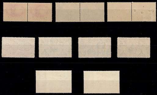 Basutoland / Lesotho 1945-66 Mix of earlier sets, Fine LMM/UM