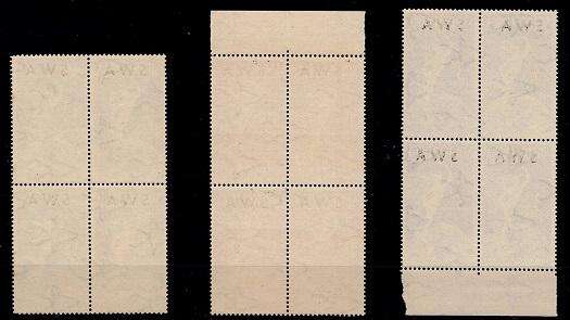 SWA 1949 75th Ann of UPU Ovprtd set in Blks of 4, VF UM
