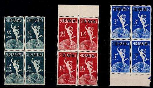 SWA 1949 75th Ann of UPU Ovprtd set in Blks of 4, VF UM