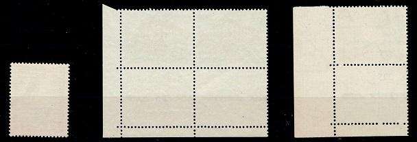 SWA 1970-71 Mix of Defin Re-issued Values, VF UM