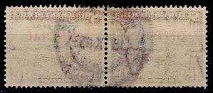 SWA 1951 1½d Official pair FU