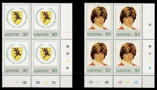 Lesotho 1982 21st Birthday of  Princess of Wales in Cyl Blks & singles VF UM