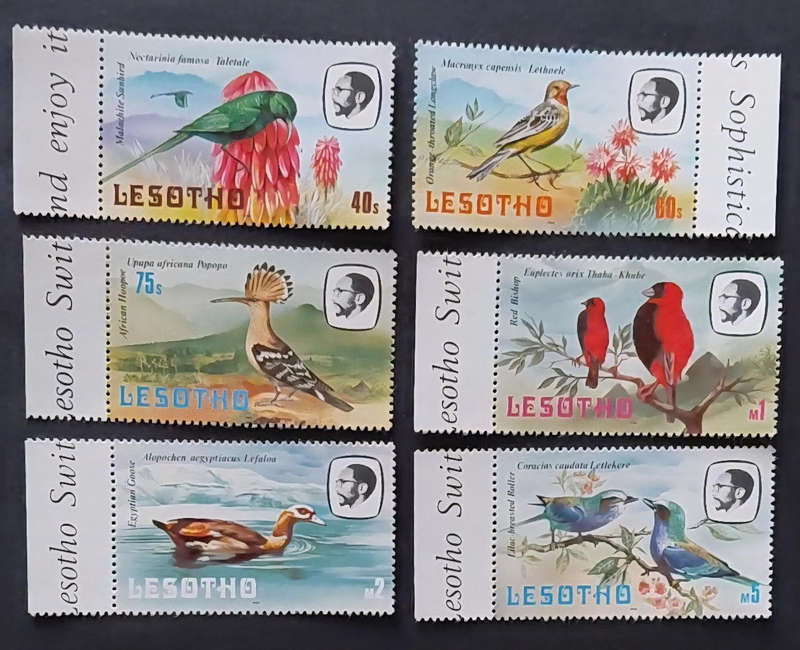 1982 Lesotho MNH bird set of Watermarked stamps