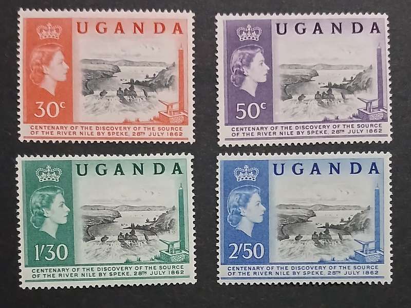 1962 Uganda Queen Elizabeth set  of 4 stamps MNH