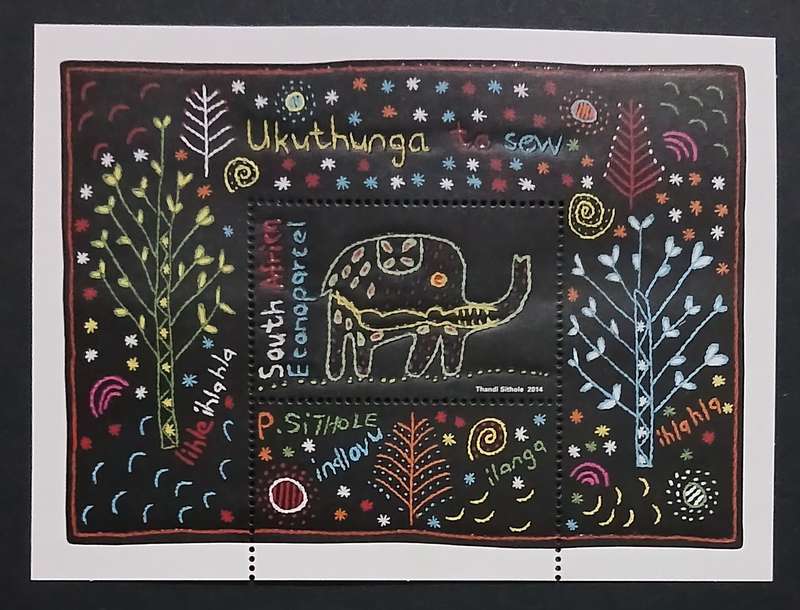 2014 Ukuthunga to Sew sheetlet MNH