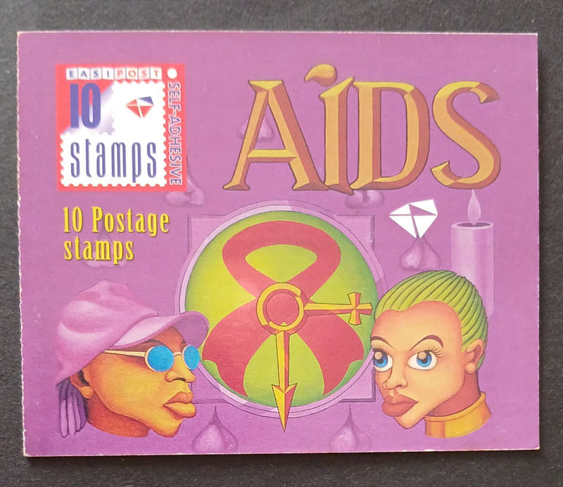 2002 Aids Awareness Booklet MNH
