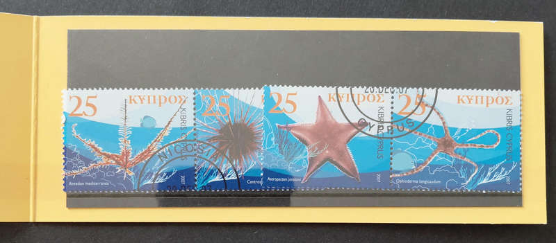 2009 Cyprus commemorative set