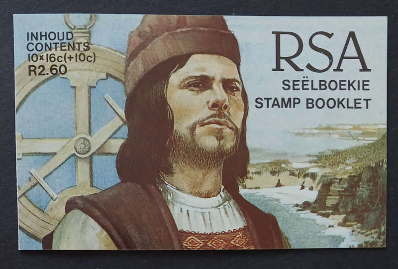 1987/1988 3x booklets MNH