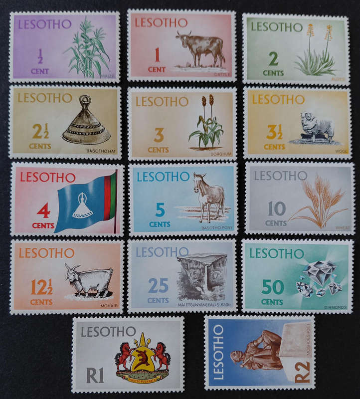 1971 Lesotho Designs MNH set