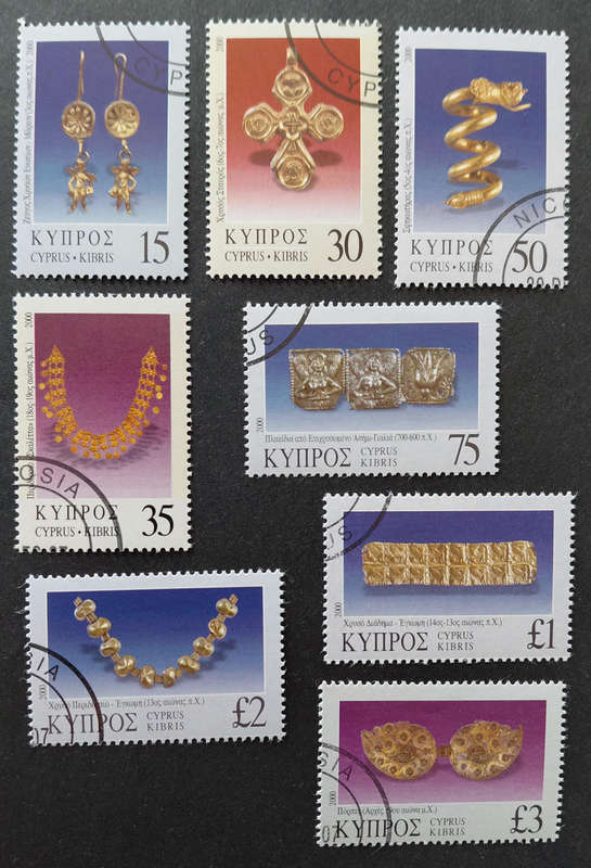 2009 Cyprus commemorative set