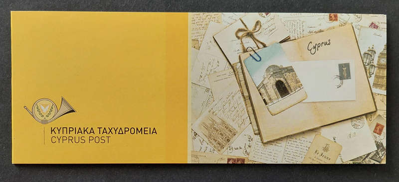 2009 Cyprus commemorative set
