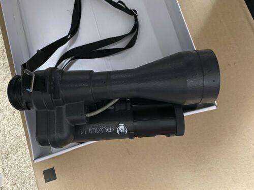 Vintage Russian Bh 4x48 Night Vision Binoculars military