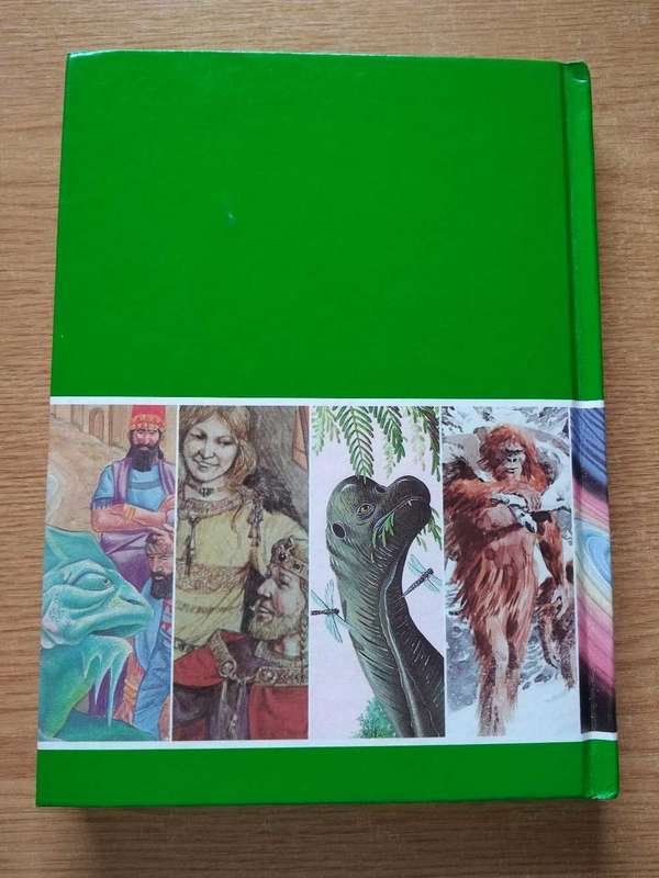 Mysteries and Fantasies A Childcraft Supplement