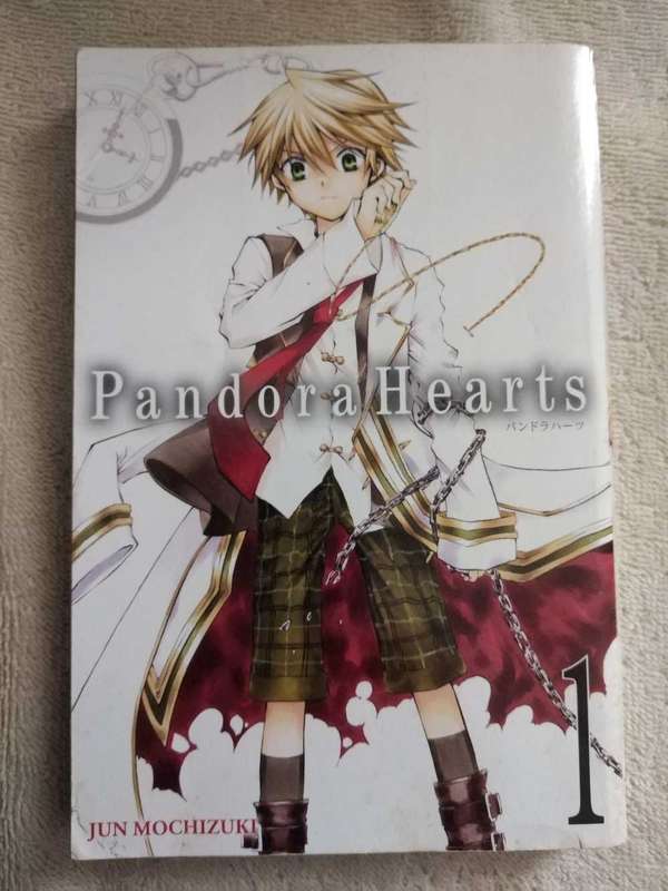 Pandora Hearts Jun Mochizuki