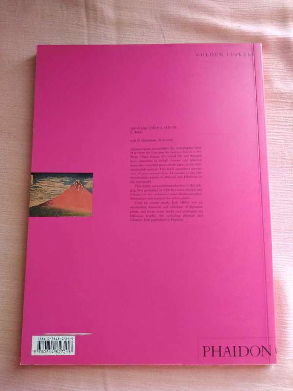 Japanese Colour Prints J. Hillier