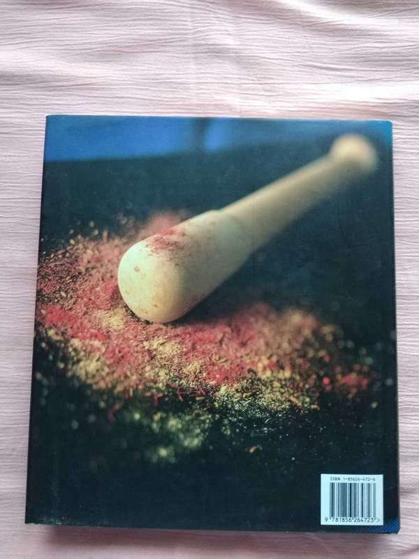 Michael Bateman The world of Spice