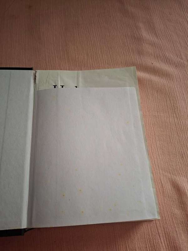 Holy Bible