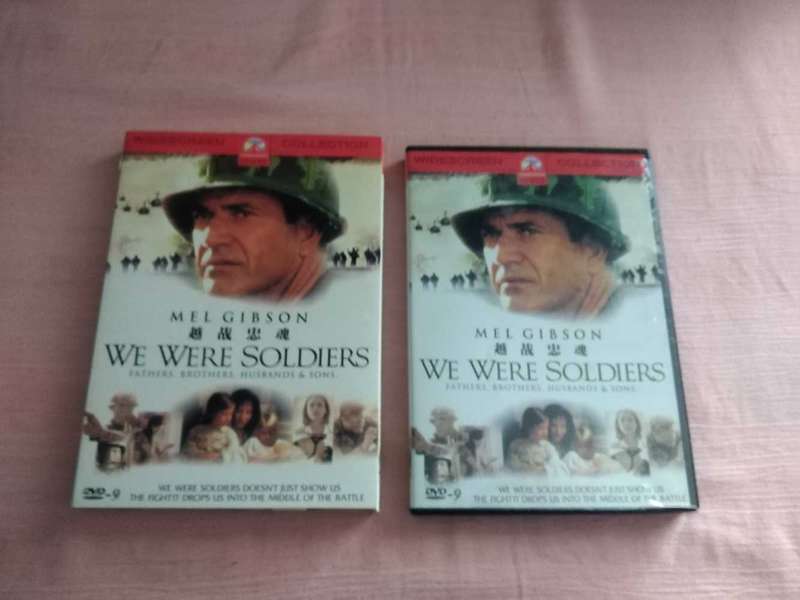 We were Soldiers