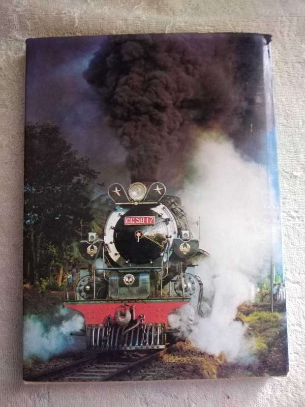 Trains Around  the World