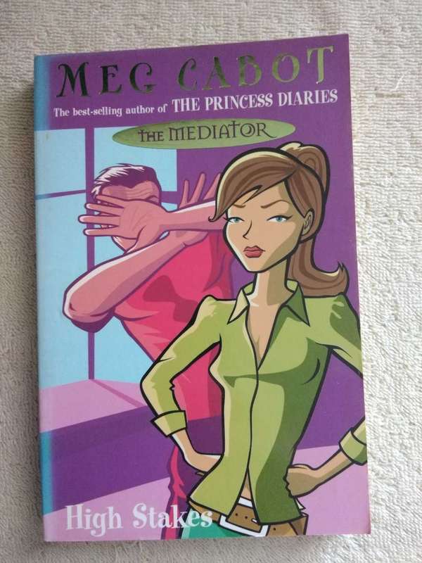 Meg Cabot