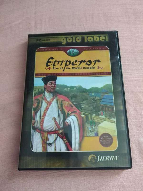 Emperor Rise of the middle Kingdom