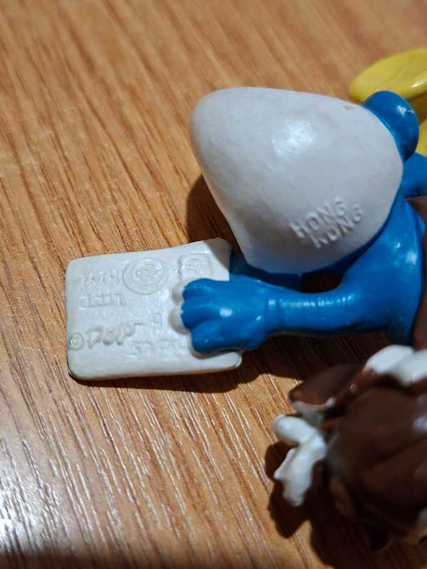 Smurf Postman