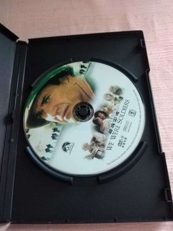 We were Soldiers