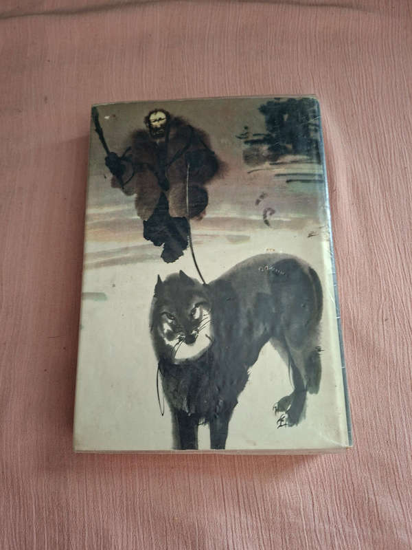 Jack London The Call of the Wild and White Fang