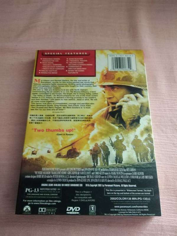 We were Soldiers