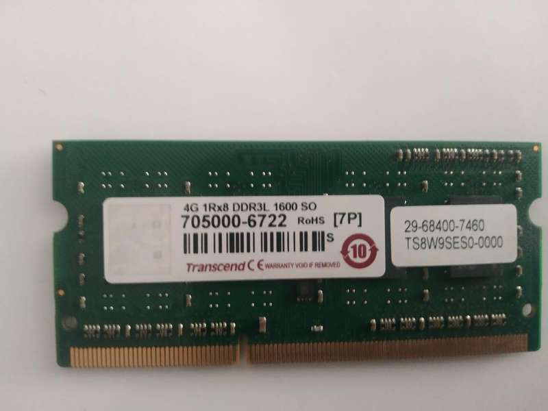 4G 1Rx8 DDR3L 1600