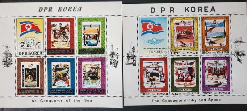 DPR Miniature and full sheets