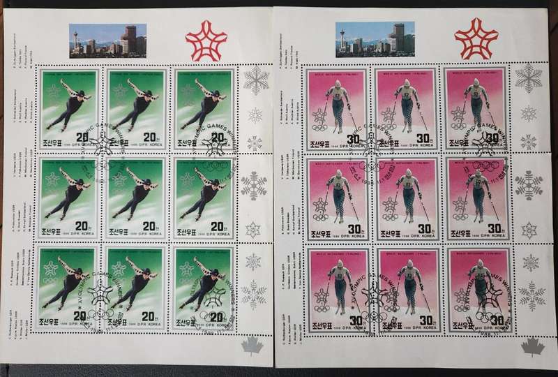 DPR Miniature and full sheets