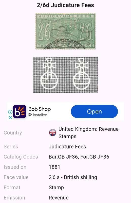 1870s GB Revenue stamp: Judicature Fees 2'6 (nice "Common pleas" cancellation)