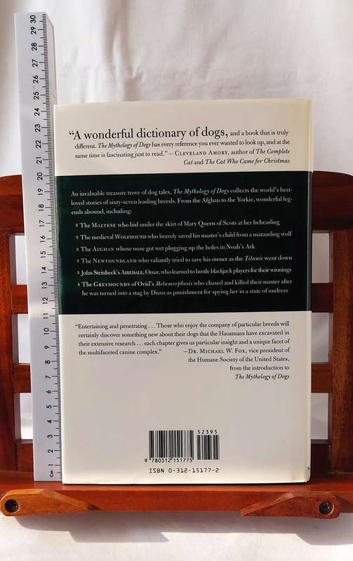 The Mythology of Dogs - G & L Hausman