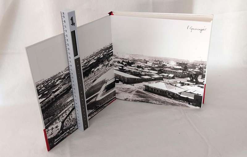St Mary's School (1888 - 2013) - Celebrating 125 years - Signed Copy by Author