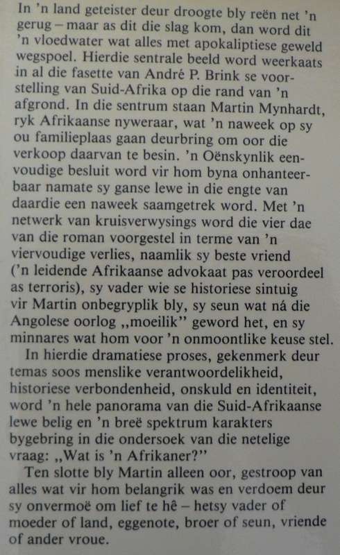 Gerugte van reen deur Andre P. Brink(mooi hardeband)