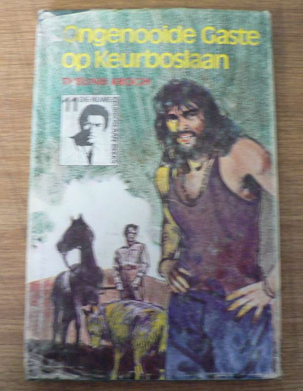 Ongenooide gaste op Keurboslaan deur Theunis Krogh(Keurboslaan reeks 11 )