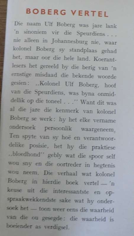 Boberg vertel deur kolonel Ulf Boberg (SA-ware misdaad, skaars boekie)