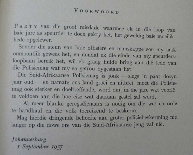 Boberg vertel deur kolonel Ulf Boberg (SA-ware misdaad, skaars boekie)