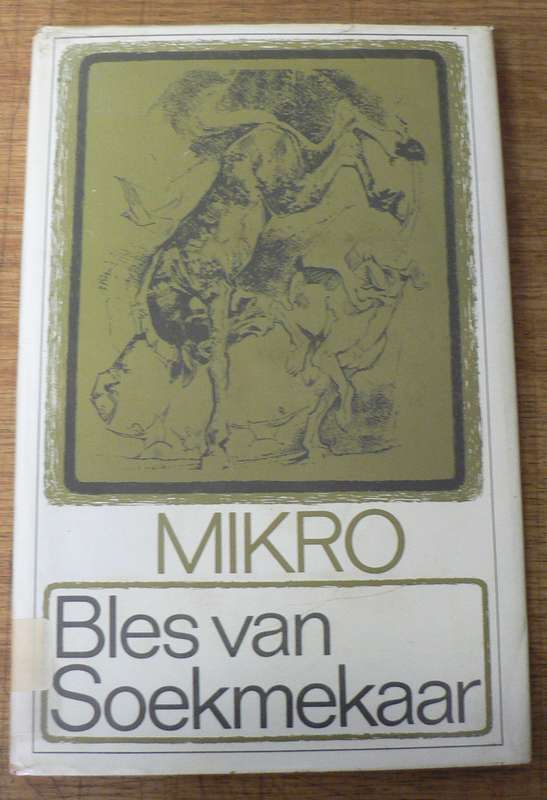 Bles van soekmekaar deur Mikro(pragtige kinderboek)