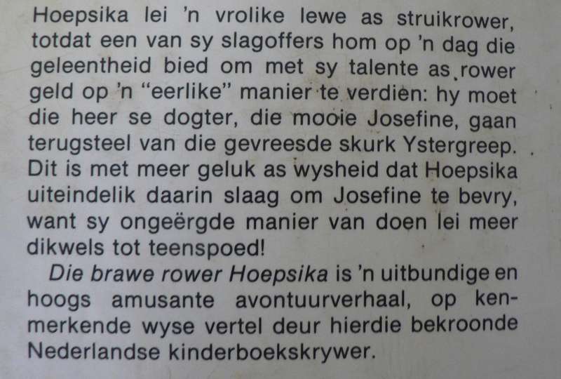 Die brawe rower Hoepsika deur Paul Biegel
