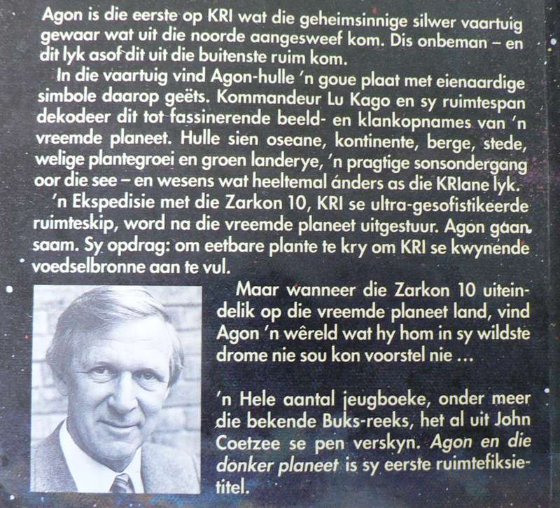 Agon en die donker planeet deur John Coetzee(Afrikaanse wetenskapfiksie/fantasie)