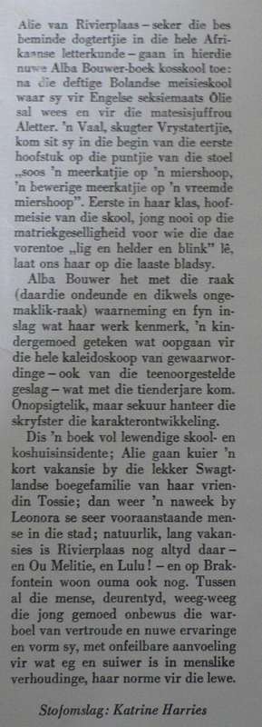 Stories van Ruyswyck deur Alba Bouwer