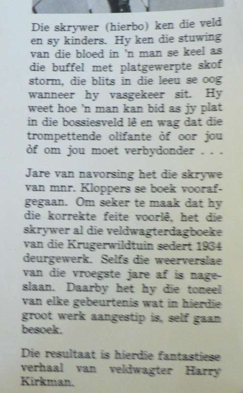 Veldwagter deur Hannes Kloppers.
